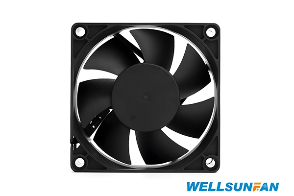 EC07025 Cooling Fan